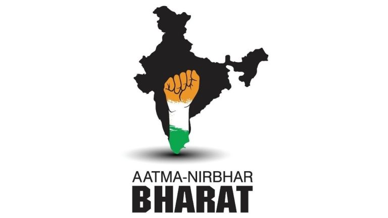 Read more about the article Atmanirbhar Bharat Abhiyan