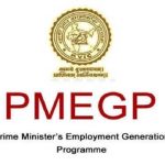 What Is PMEGP & How to get PMEGP Loan