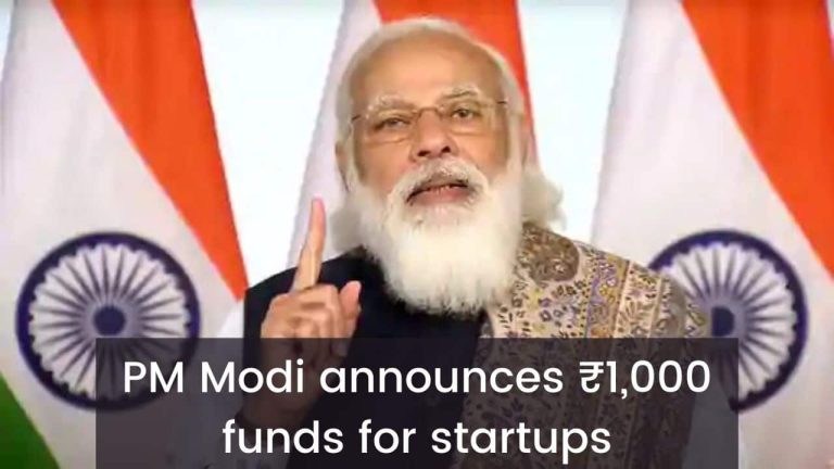 Read more about the article PM Modi announces ₹1,000 crore funds for startups