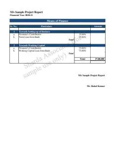 Chanachur Factory 4 0015