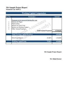 Chanachur Factory 5 0016