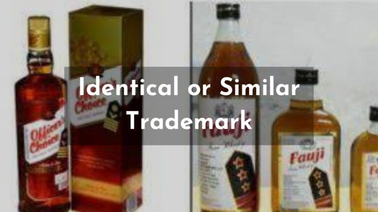 Read more about the article Identical or Similar Trademark