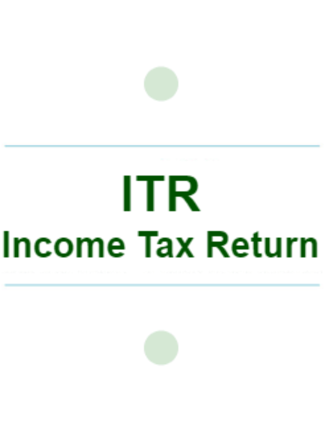 Read more about the article TYPES OF ITR FORMS