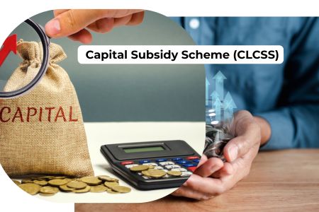 Read more about the article Credit Linked Capital Subsidy Scheme (CLCSS)—For MSMEs in India