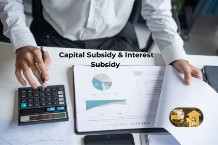 Read more about the article Capital Subsidy & Interest Subsidy Expert | Fast & Reliable Support for MSMEs