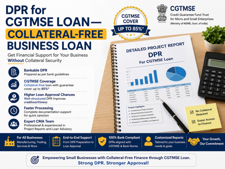 Read more about the article DPR for CGTMSE Loan—Collateral-Free Business Loan Complete Guide