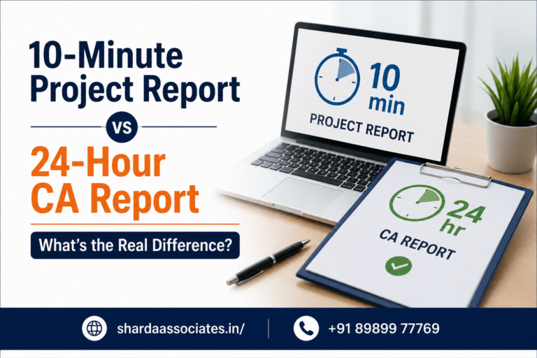 10-Minute Project Report vs 24-Hour CA Report