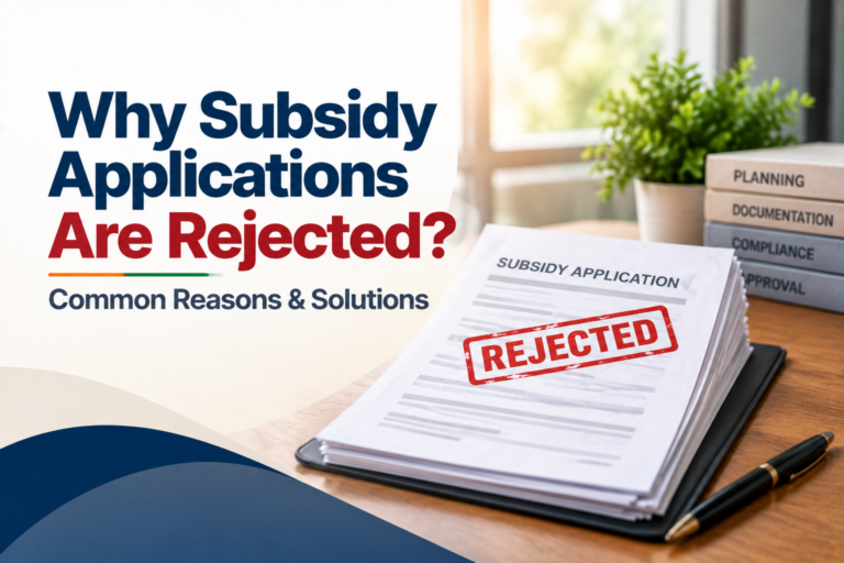 Why Subsidy Applications Get Rejected