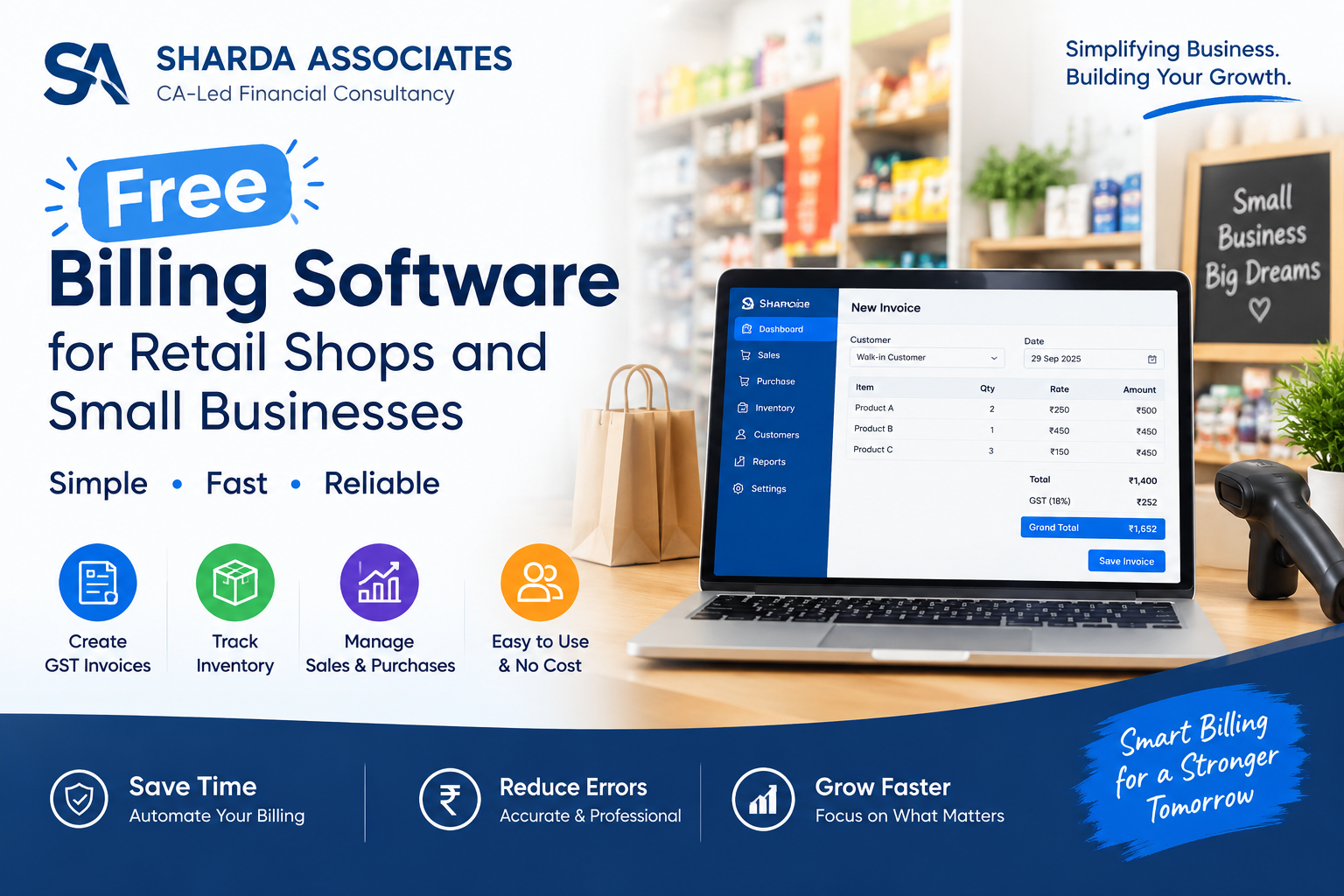 Free Billing Software for Retail Shops and Small Businesses